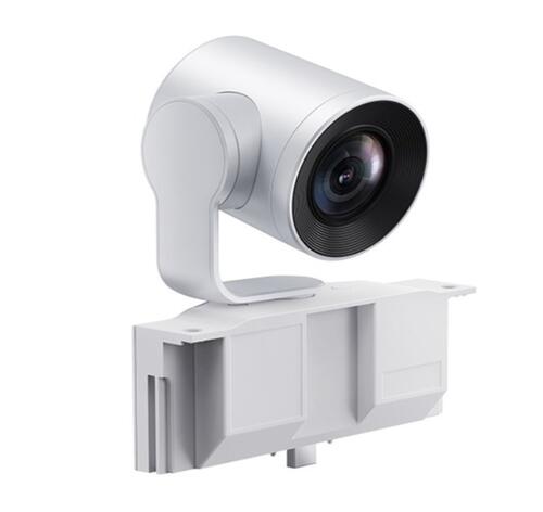 MeetingBoard 6X Optical PTZ Camera, White