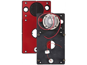 MOBOTIX MX-FLEX-OPT-AM-BL