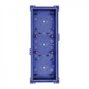 MOBOTIX MX-OPT-BOX-3-EXT-ON-BL