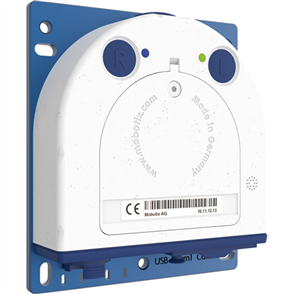 MOBOTIX MX-S16B