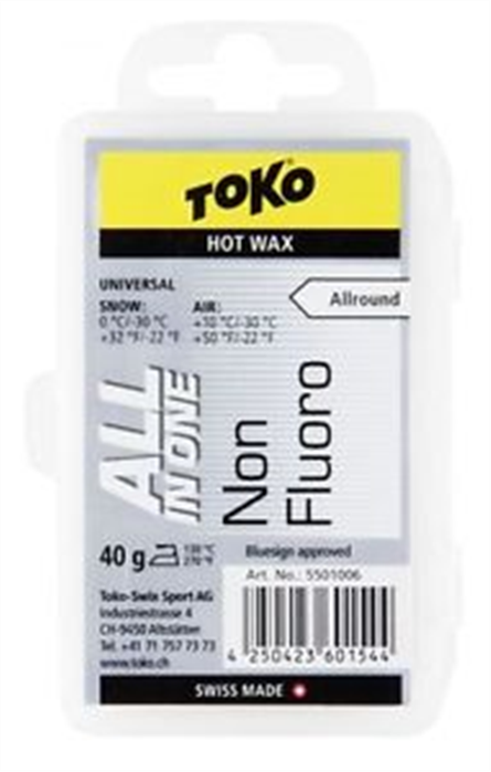 Toko All-in-One Hot Wax 40g