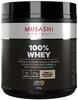 FREE Musashi Vanilla Whey Protein 330g with Musashi Whey Protein 2kg purchase 