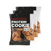 FREE 3x Musashi Protein Cookies with Balance Whey 1kg purchase 