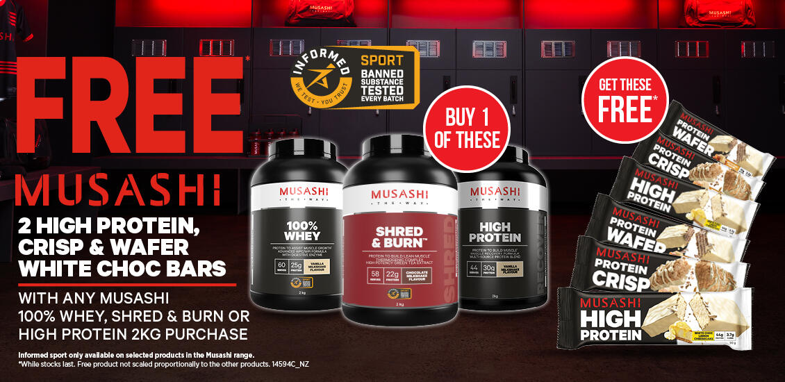 Musashi 2kg protein and 6 white bars 