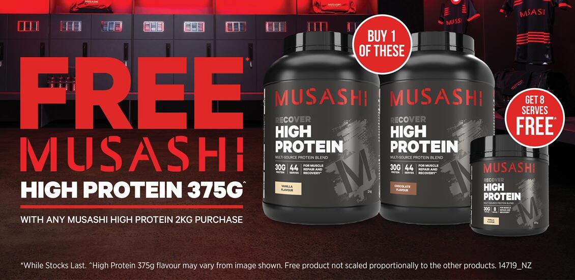 Musashi high protein and mini tub 