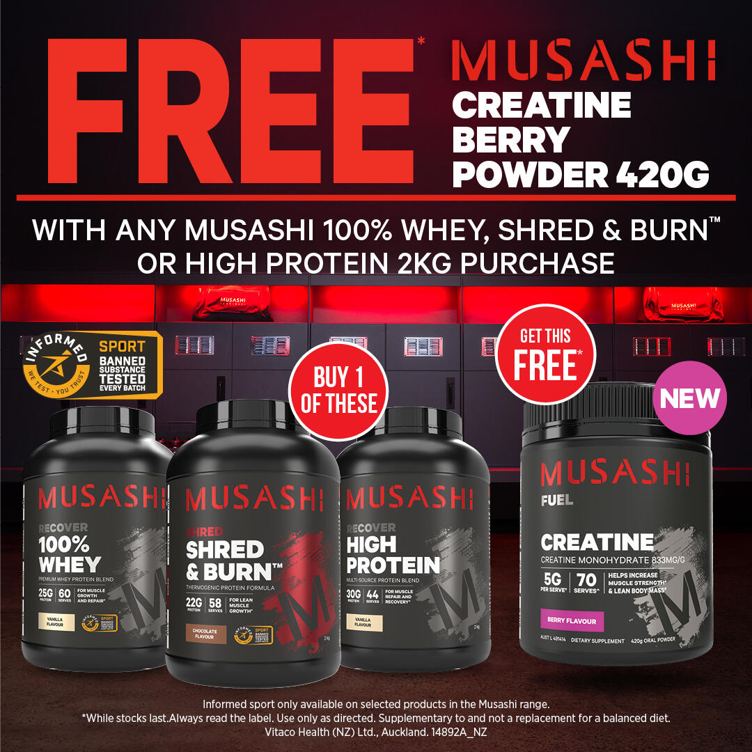 MU 2kg + Berry Creatine 