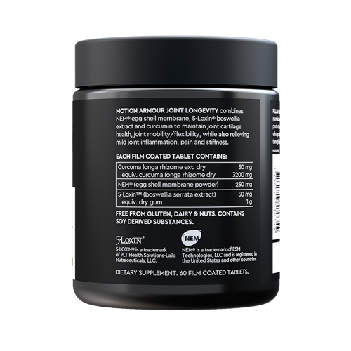 Pillar Performance Motion Armour