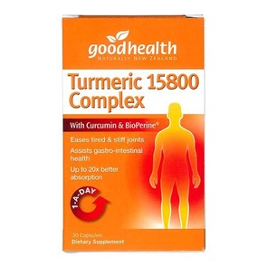 GOOD HEALTH GOODHEALTH TURMERIC 15800 COMPLEX