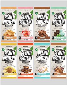 MUSCLE NATION 100% NATURAL PLANT BASED PROTEIN SAMPLE PACK